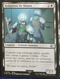 Magic: The Gathering Final Fantasy Leaks - Starter Kit Cards